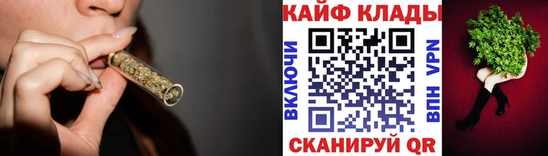 Наркошоп купить ГАШ  Cocaine  АМФЕТАМИН  МЕФ  A-PVP  Зеленогорск
