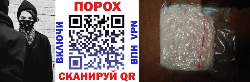 Купить Зеленогорск Amphetamine Розовый
