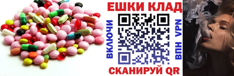 Экстази бентли  Купить где  Зеленогорск 