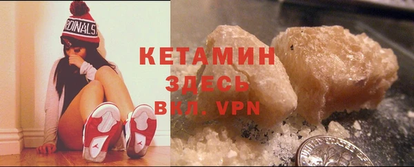 СК Каменск-Шахтинский