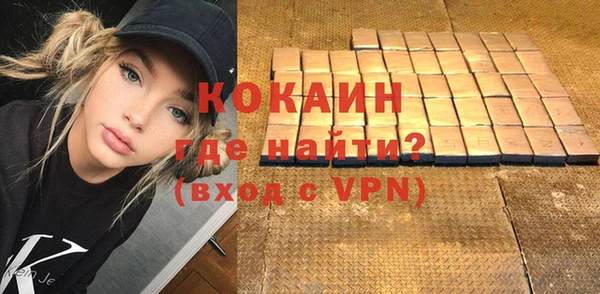 метадон Карпинск