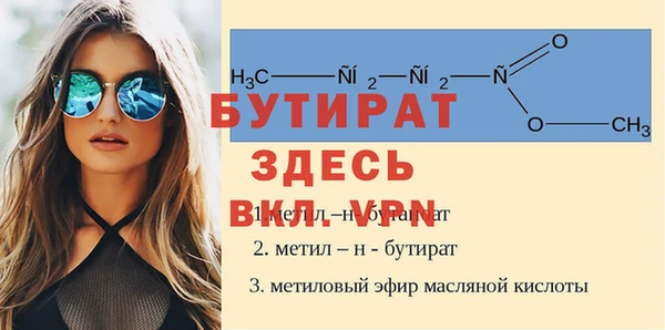 СК Каменск-Шахтинский