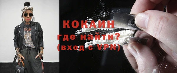 метадон Карпинск
