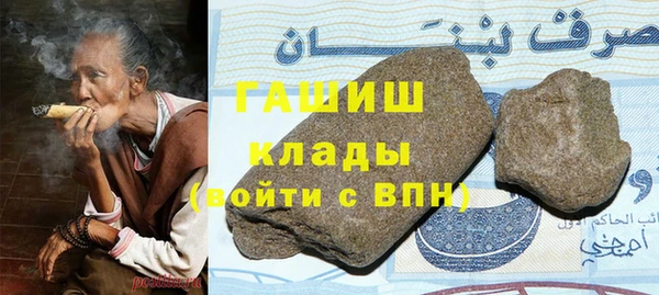 СК Каменск-Шахтинский