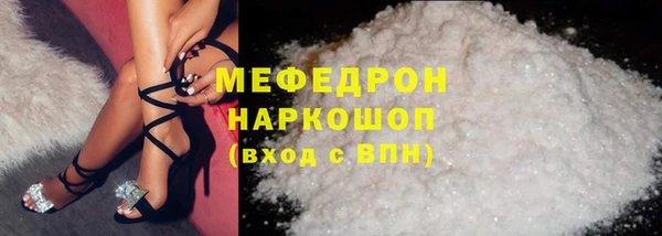 прущие крисы Карталы