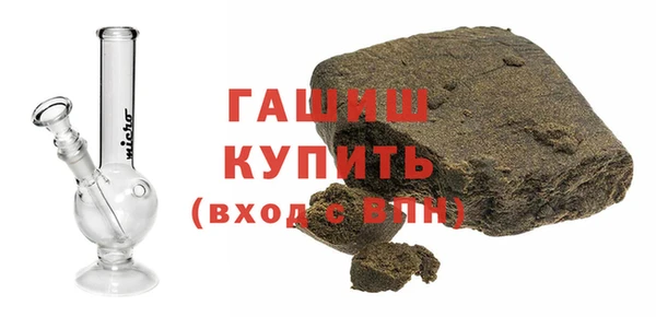 Альфа ПВП Каменногорск