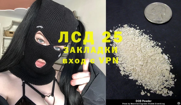 СК Каменск-Шахтинский