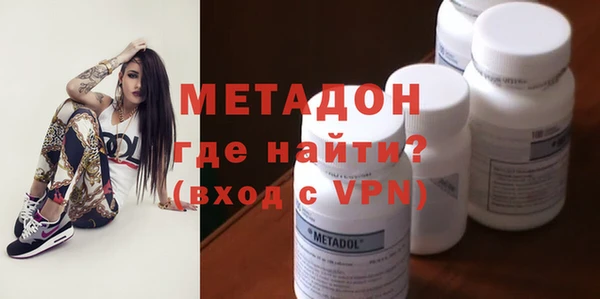 сатива Касимов