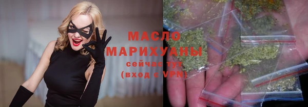 Альфа ПВП Каменногорск