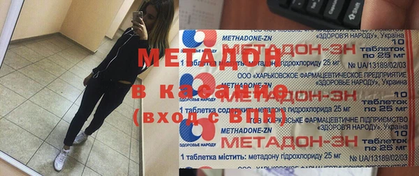 Альфа ПВП Каменногорск