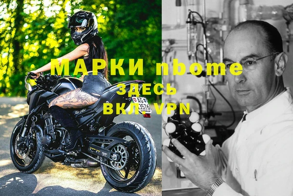 прущие крисы Карталы