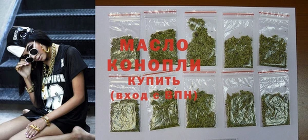 метадон Карпинск