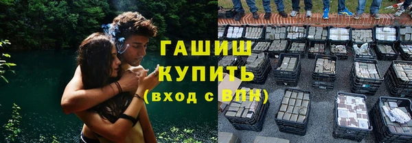 СК Каменск-Шахтинский
