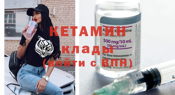 СК Каменск-Шахтинский