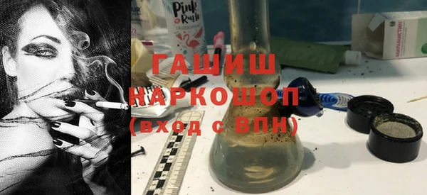 прущие крисы Карталы