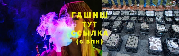 СК Каменск-Шахтинский