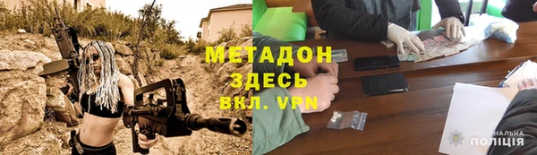 сатива Касимов