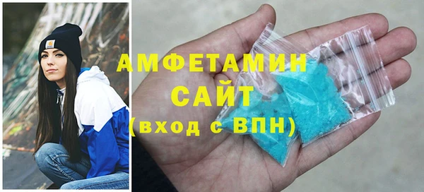 сатива Касимов