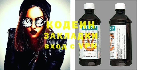 метадон Карпинск