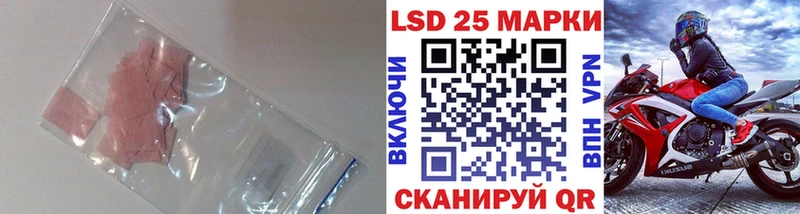 ЛСД экстази ecstasy  Купить где  Зеленогорск 